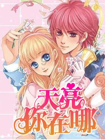 杨玉环入选四大美女之列，为何赵飞燕不能呢？