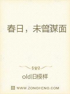 探索答案,尽在男生对我说“你可能自己都不知道,你对男生可能有多少杀伤力”,这是什么意思?是在褒奖我吗?蜗牛问答平台