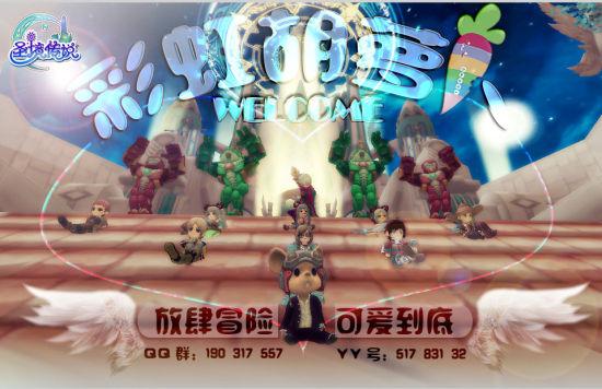 梦到一条大沟自己往下爬- 优质有问必答平台