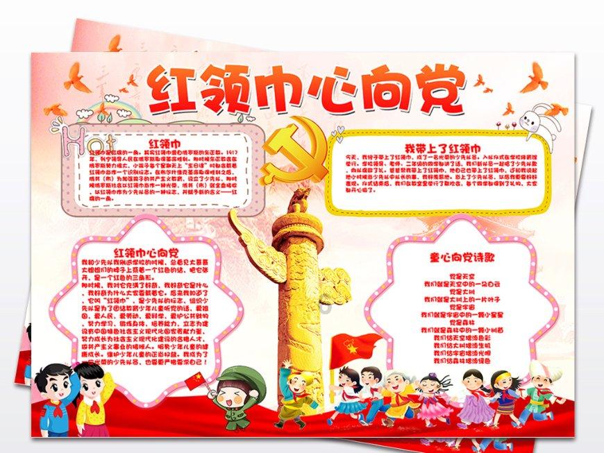 探寻在雨天行驶,驾驶人应当注意什么?答疑社区