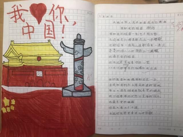 hahabet梦想